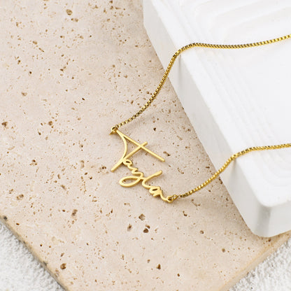 Modern Name Necklace