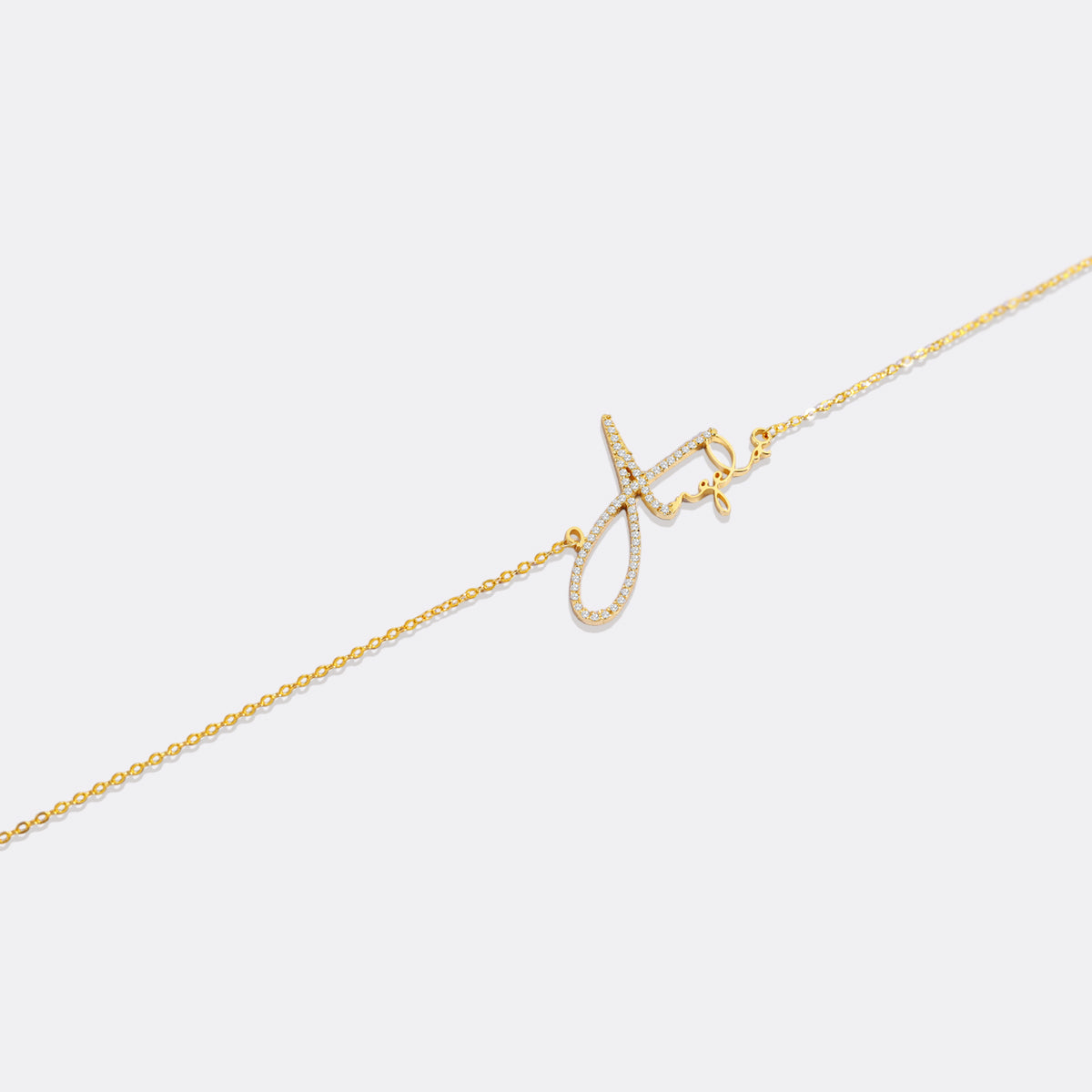 Luxe Name Necklace